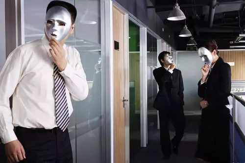 职场上你戴着怎样的面具示人呢?
