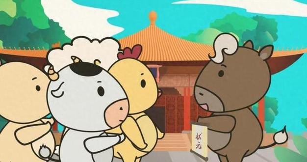 大众印象里 这几个生肖口碑较好