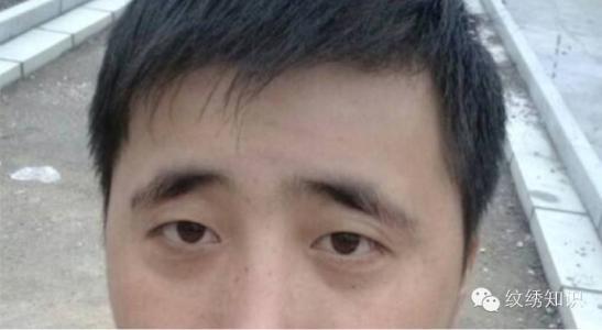 八字眉男人有什么样的特征
