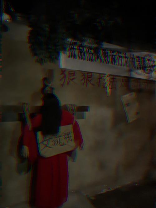 血型“胆小鬼”排行