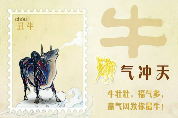 9月开始受到贵人的喜爱,运气上升,家里迎来喜事的四大生肖
