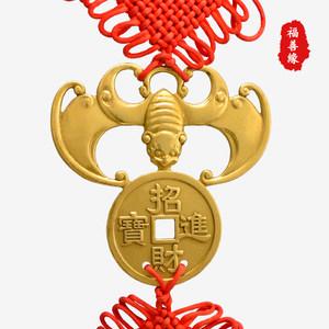 店里招财的挂件什么最好