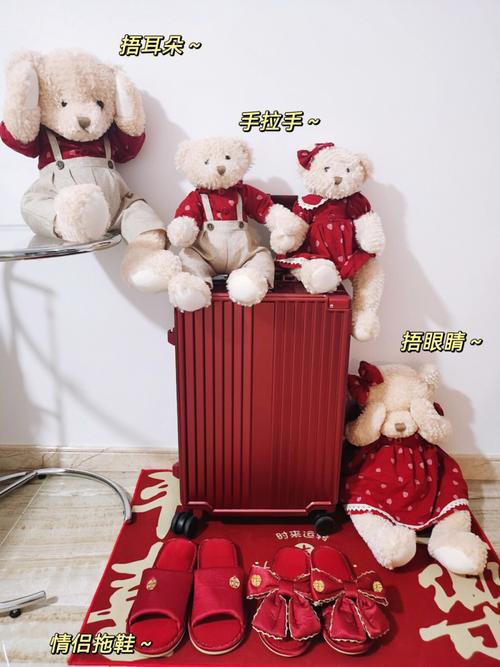 结婚前一晚陪新娘压床好不好