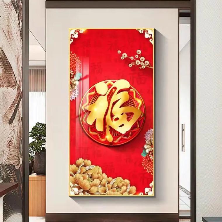 招财玄关画图片大全