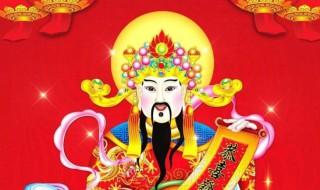 会吓跑财神爷的几大漏财风水