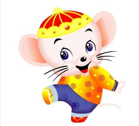 生肖鼠,下半年有好事