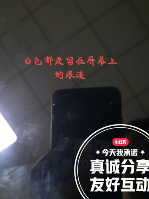 梦见镊子周公解梦,梦见镊子是什么意思?
