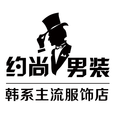 男装店名字高端霸气