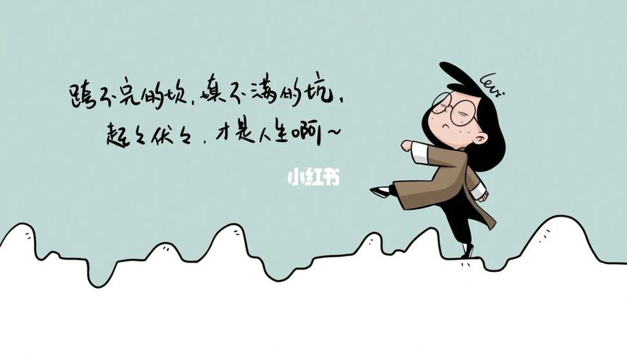 梦见跳过深坑 你有跨不过的坎吗
