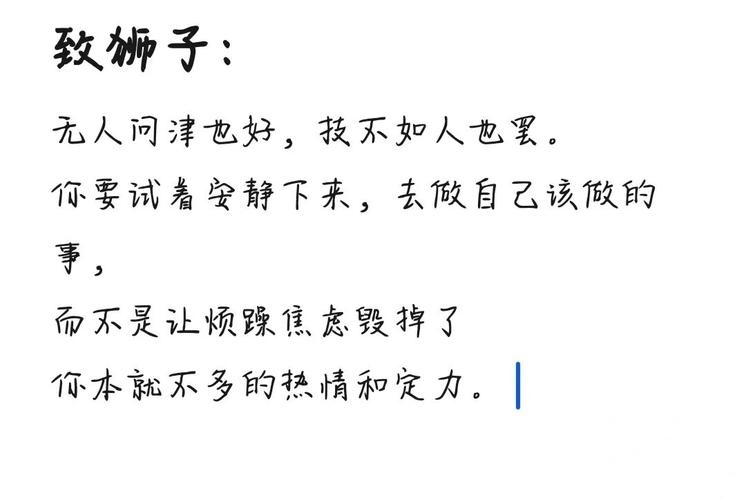 定力不足 狮子座会在婚后出现偷情的状况