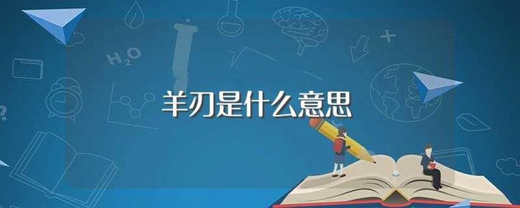 时柱坐沐浴的女命
