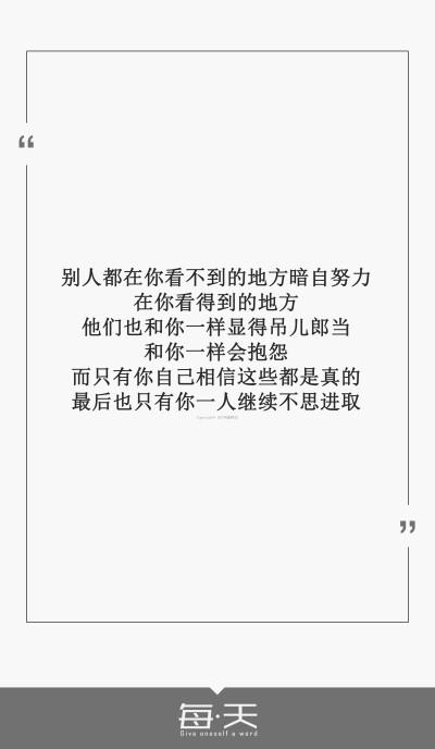 嗜酒贪色不思进取而致使婚姻失散的八字,如果继续堕落不知悔改,这辈子完了