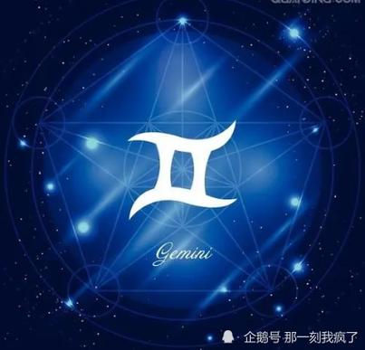 属虎双子男对待爱情的态度