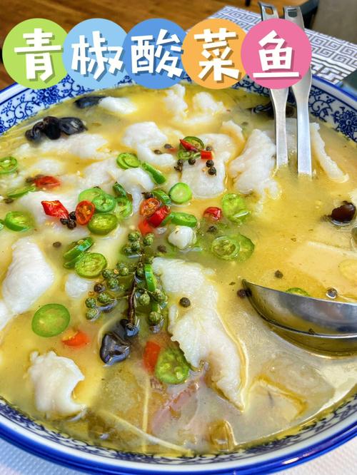 典雅有寓意的川菜湘菜烤鸭餐厅名