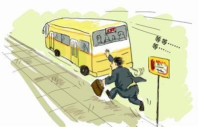 梦见赶上公交车