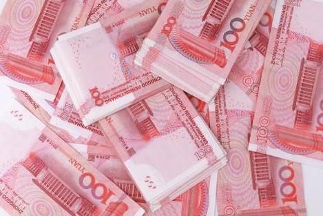 梦见大量现金