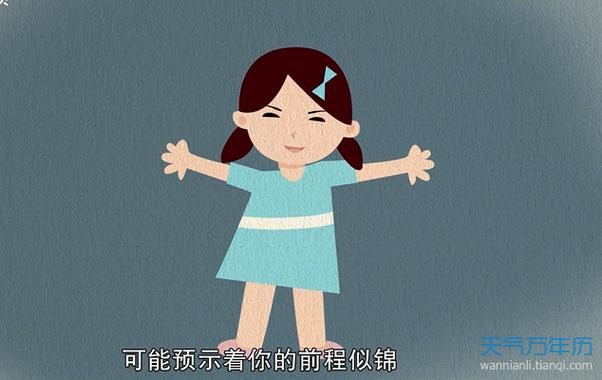 梦见顽童怎么回事