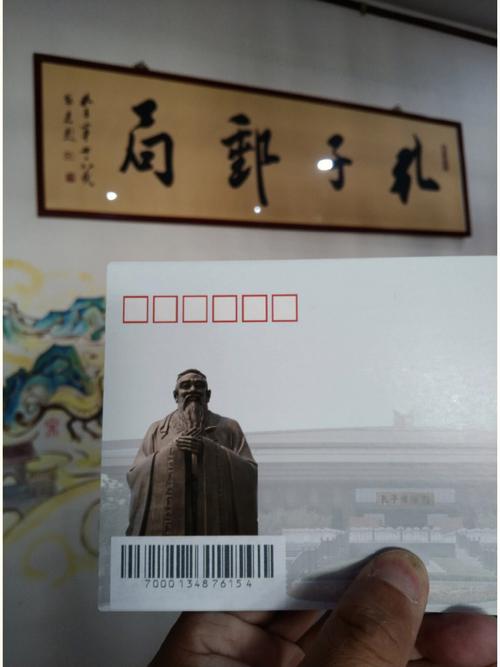 孔姓维字辈男孩起名大气时尚有内涵的有哪些