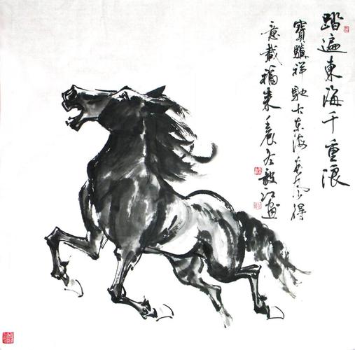 杨清华2017年马生肖运势