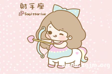 什么事情会让射手座变得冷酷无情