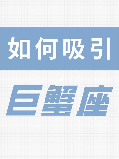 无条件对人好,反倒不被对方当回事的星座
