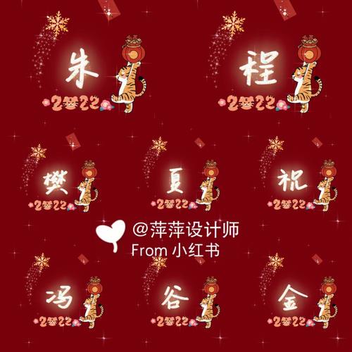 樊姓的来源_樊姓起源于子姓形成于商代