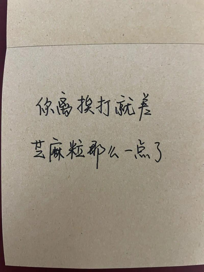 男友臭脾气各血型该如何应对