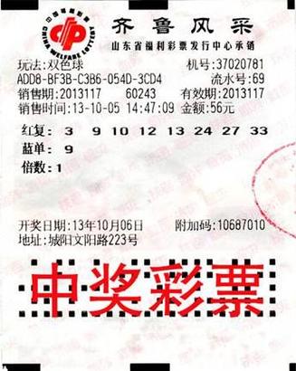 梦见猪脸是什么意思