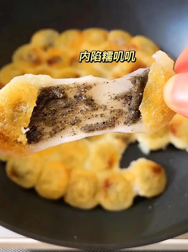 梦见煮汤圆是什么意思
