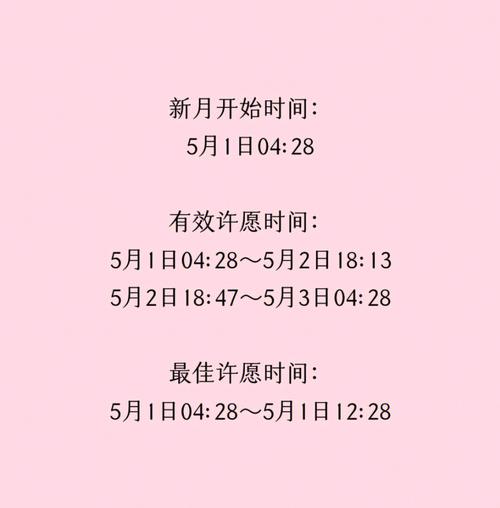 金牛属于什么象星座