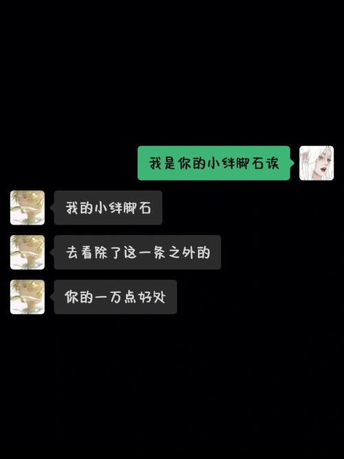 这些星座一聊天,隔着屏幕都觉得他们脏