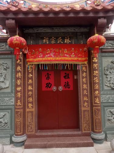 祠堂永久性对联