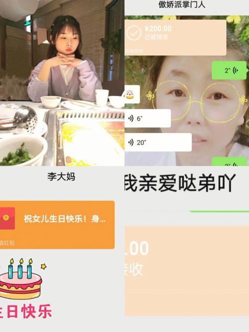 天寒地冻 父母如何劝天秤座穿秋裤