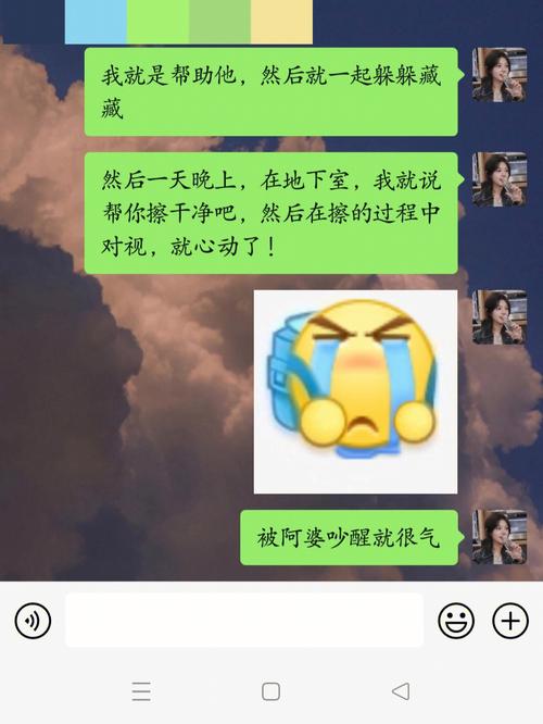梦到没见过的女孩心动有什么寓意