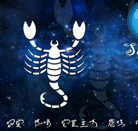吓醒了,天蝎座最害怕梦见什么
