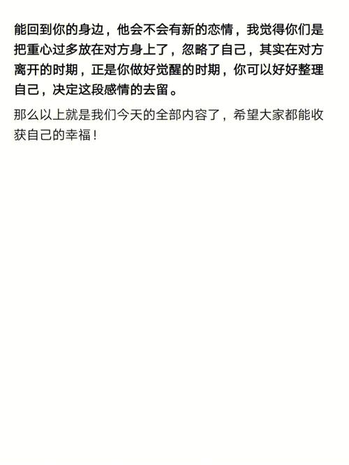 天蝎座最爱拼什么？