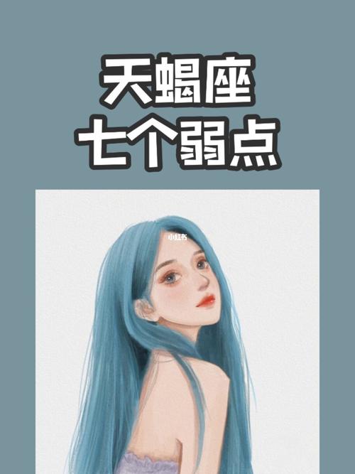 给你一个王之蔑视,高冷气质由内而外的星座女生