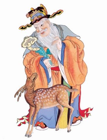 禄神是什么意思