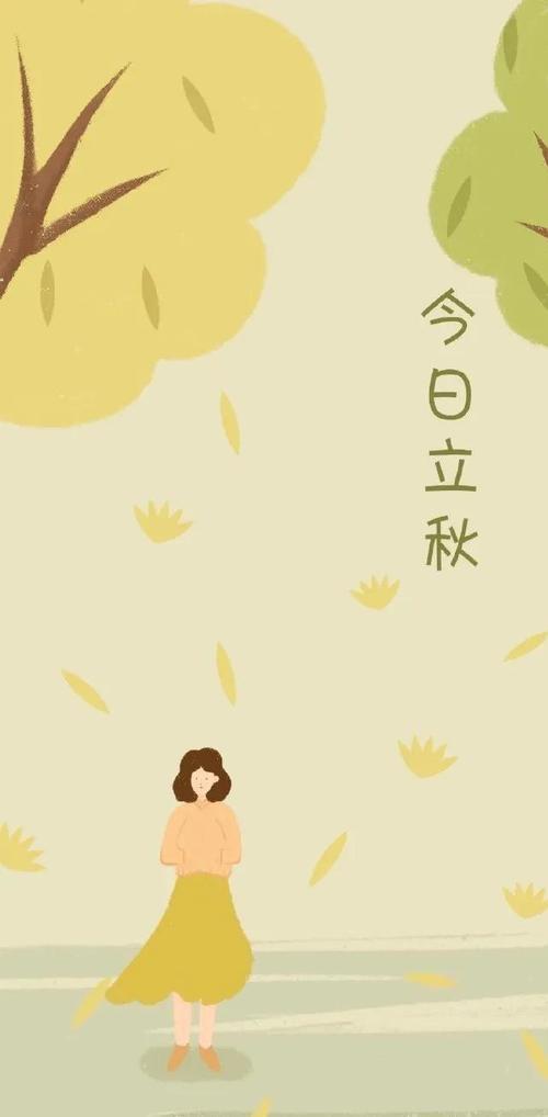 2021年立秋桃花运上涨的星座