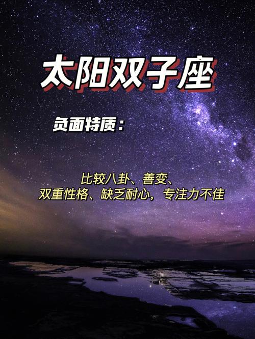 风象星座的人喜欢旅游