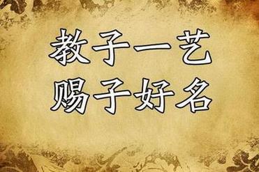 蛇宝宝五行缺金怎么办