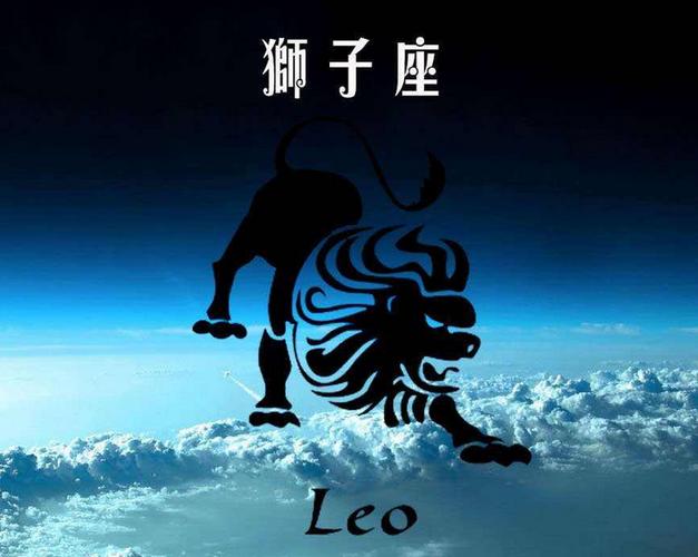 2021年狮子座太惨了