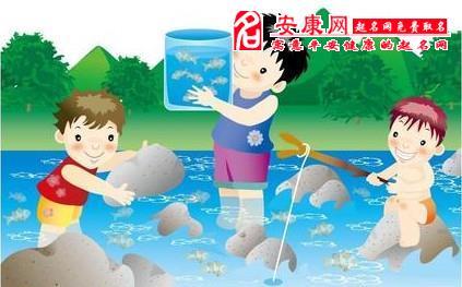 做梦梦到和前夫抓鱼
