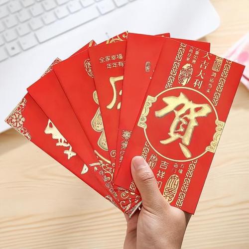 见面礼红包吉利数字