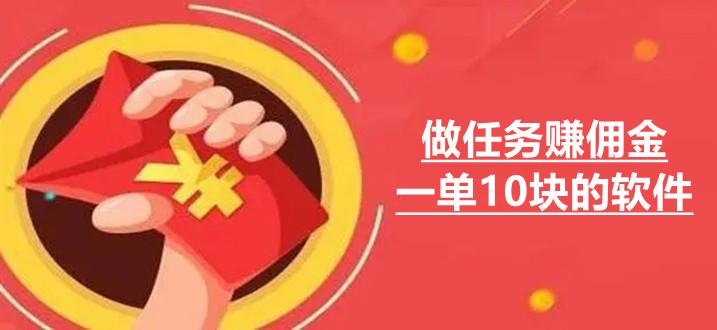 10月大赚,开启赚钱模式,事业顺利盈利,成为大富豪的生肖