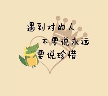 真心难换真爱！这3大星座总是爱得越真，伤得越深