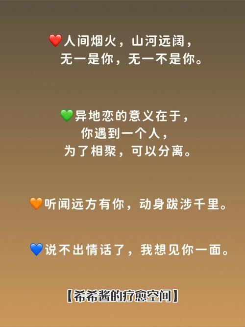 你的苦情恋什么时候能结束