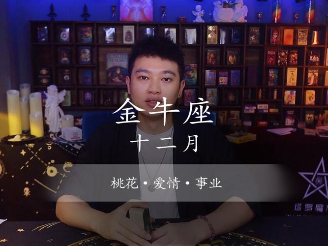 生活中懂得适时回报的星座男