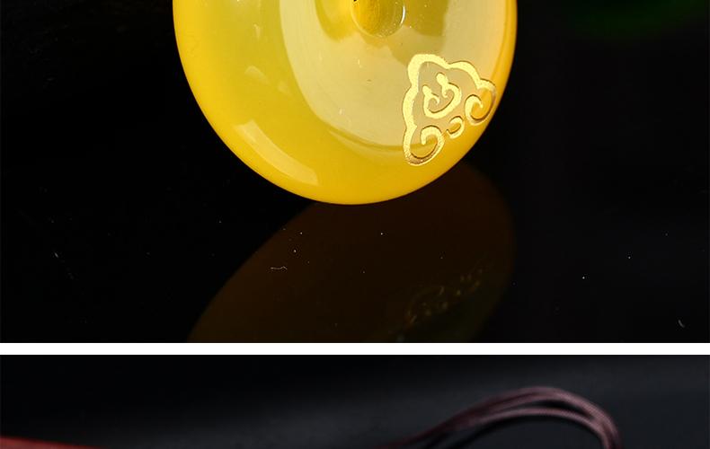 犯太岁带什么金吉祥物