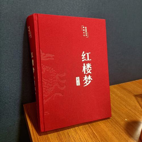 梦见玉、宝玉是好预兆吗